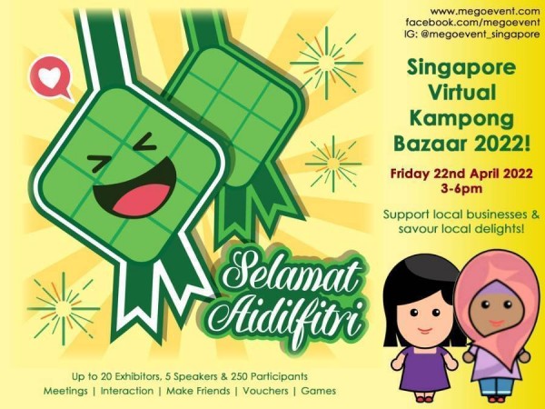 Hari Raya Virtual Kampong Bazaar 2022